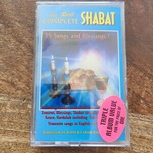 David & The High Spirit Cassette The Real Complete Shabat Blue Jewish Album